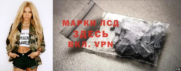 mdma Елизово