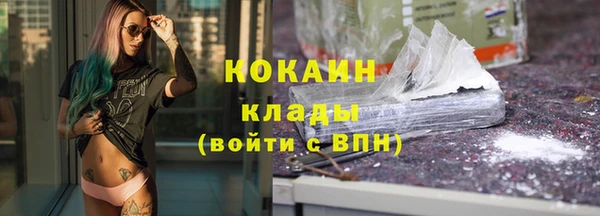 ECSTASY Заволжье