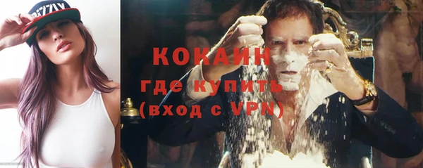 ECSTASY Заволжье