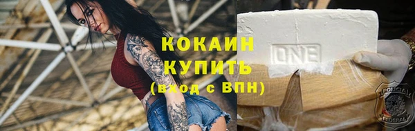 mdma Елизово