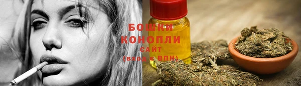 mdma Елизово