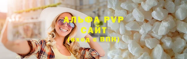 мет Елабуга