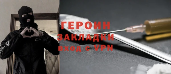 хмурый Заволжск