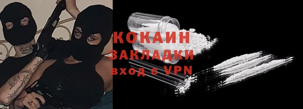 mdma Елизово