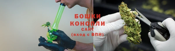 mdma Елизово