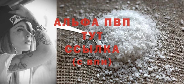 mdma Елизово
