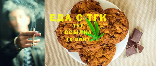 mdma Елизово