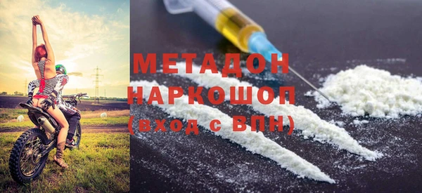 mdma Елизово