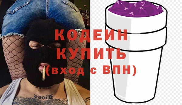 mdma Елизово