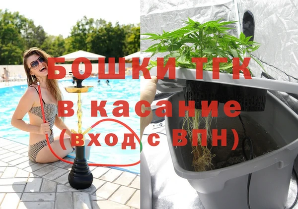 хмурый Заволжск