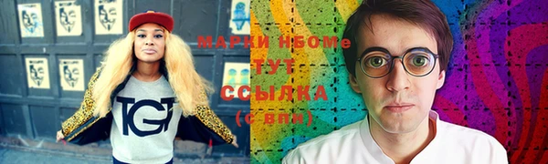 mdma Елизово