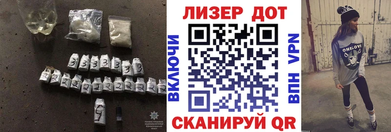 LSD-25 экстази ecstasy  Купить где  Заволжск 